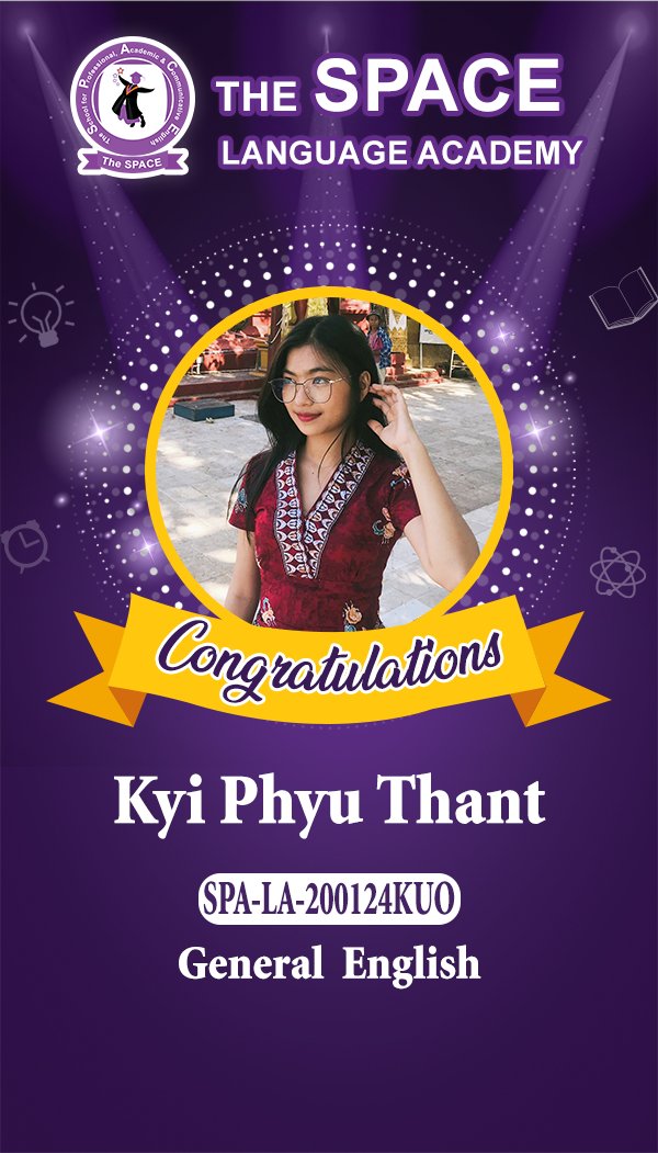 Kyi Phyu Thant